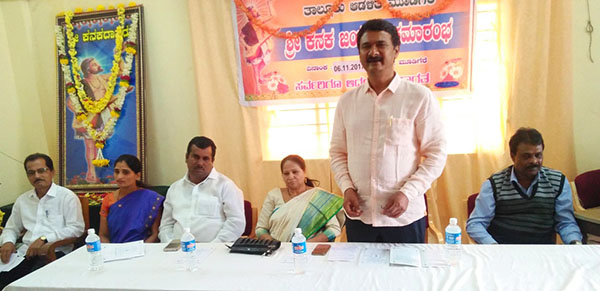 15ನೆ ಶತಮಾನದಲ್ಲೇ ಕನಕದಾಸರು ಯುವ ಪೀಳಿಗೆಗೆ ಚೈತನ್ಯ ತುಂಬಿದ್ದಾರೆ: ಪ್ರಾಣೇಶ್